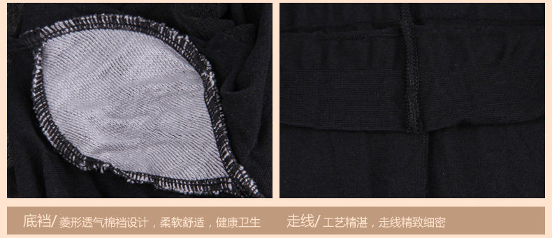 Chaussettes - collants QJLKWBXS056 - Ref 778446 Image 26