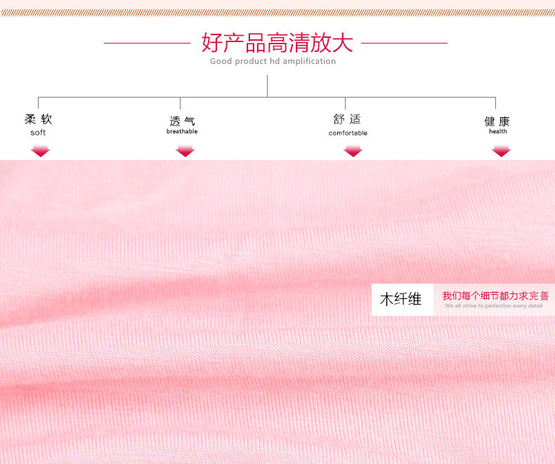 Slip jeunesse ZL026-4 en autre - Ref 665370 Image 8