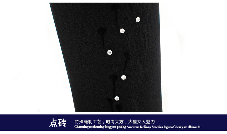 Chaussettes - collants PE6270-4 - Ref 778336 Image 19