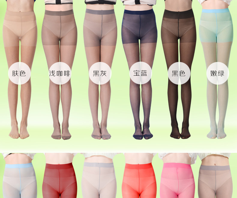 Chaussettes - collants 98313 05 - Ref 778367 Image 11