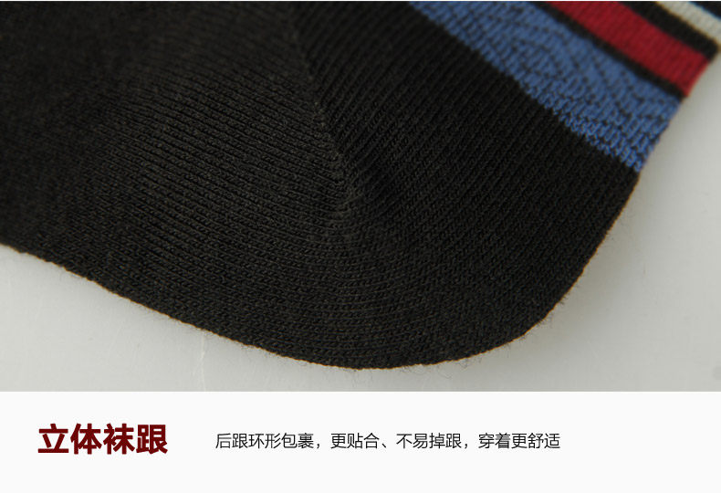 Chaussettes - collants - Ref 778323 Image 14