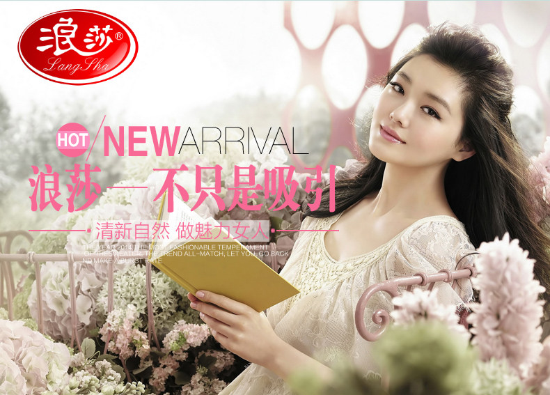 Slip jeunesse QJ094-4 en autre - Ref 665327 Image 6