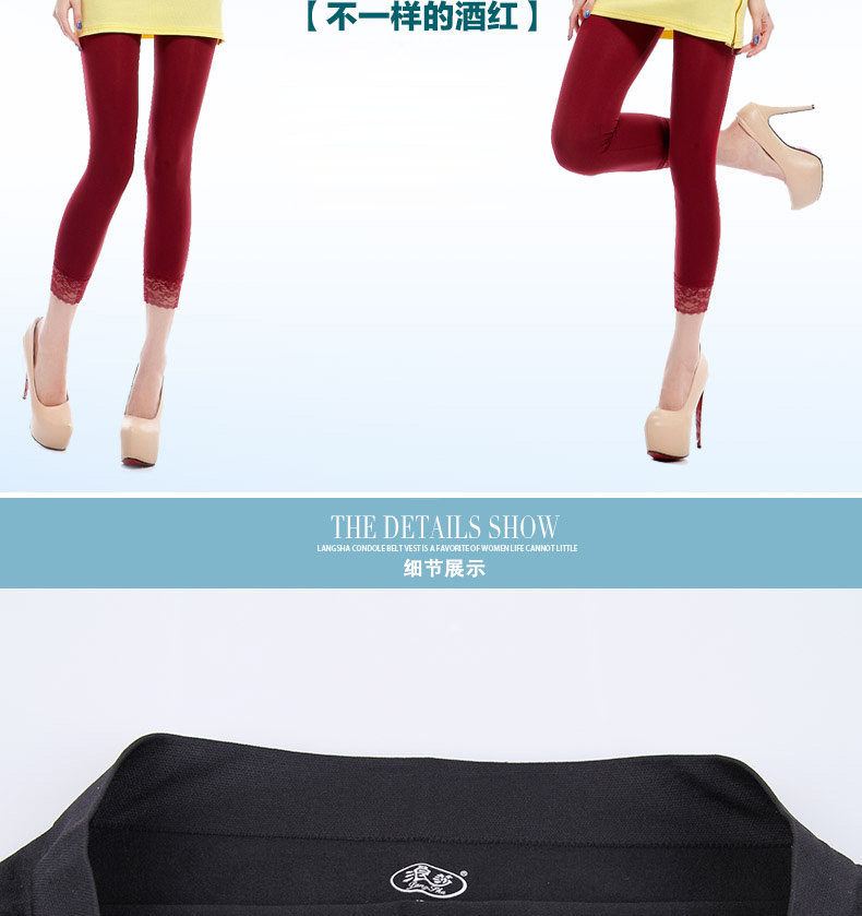 Chaussettes - collants QJN7350 - Ref 778352 Image 22