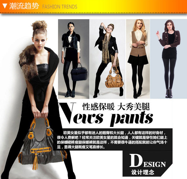 Pantalon collant jeunesse QJ98726 en coton - Ref 773173 Image 9