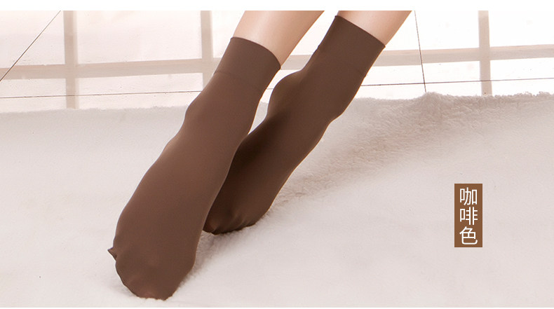 Chaussettes - collants AX2036-A - Ref 778404 Image 14