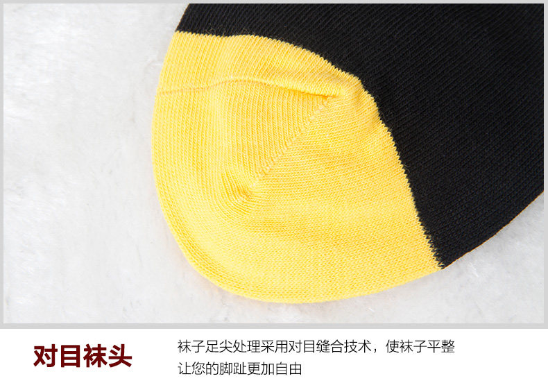 Chaussettes - collants QJ6253 - Ref 756305 Image 21