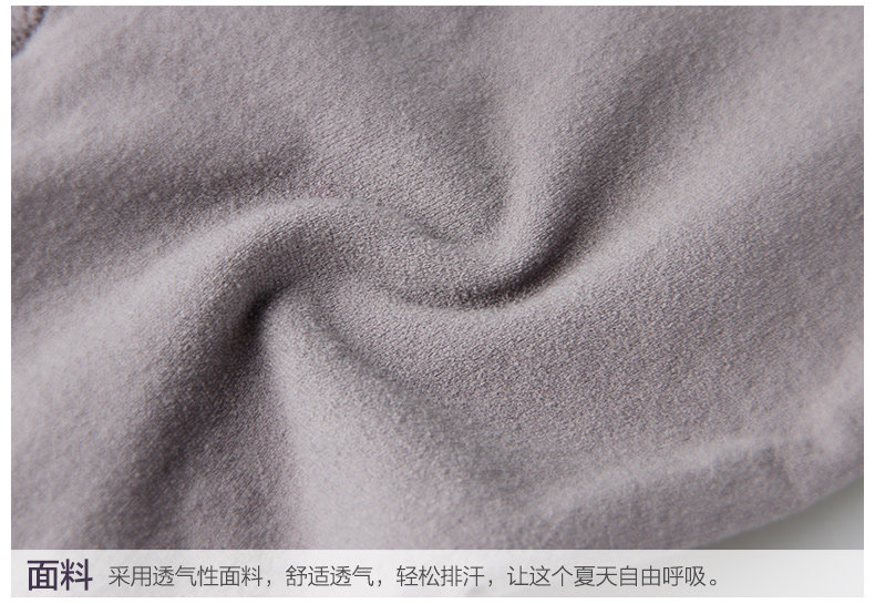 Slip jeunesse QJL540 en autre - Ref 665366 Image 18