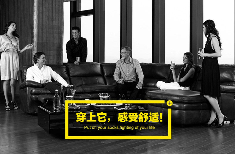 Chaussettes - collants - Ref 778323 Image 15