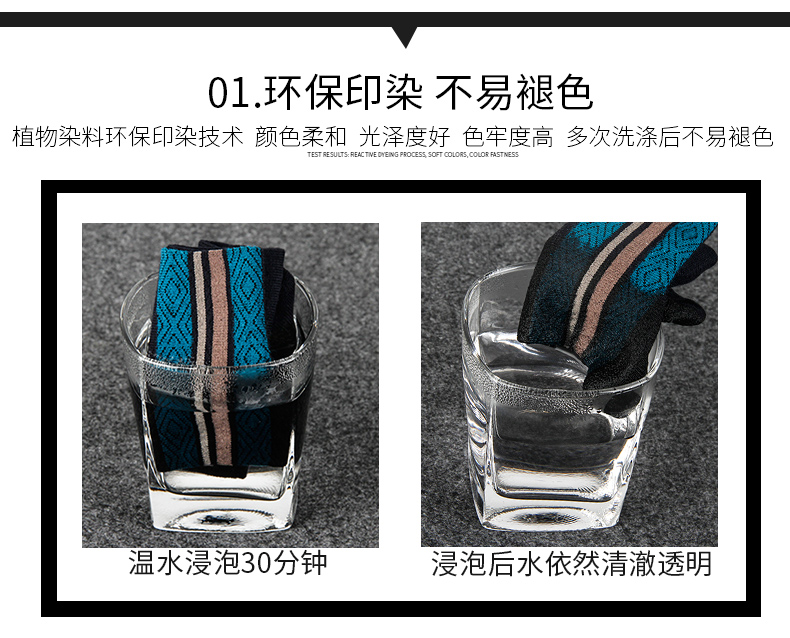 [Giải phóng mặt bằng] Langsha vớ nam cotton ống kinh doanh vớ nam bốn mùa vớ cotton vớ chính thức - Vớ nam tất dệt kim
