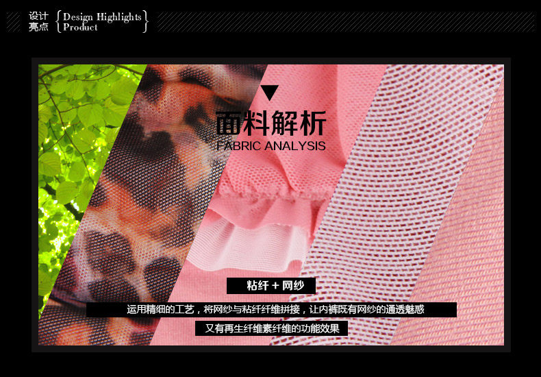 Slip jeunesse QJMK8224- en autre - Ref 665388 Image 11