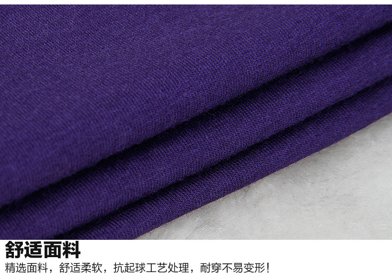 Sous-vêtement thermo jeunesse simple en coton - Ref 758731 Image 21