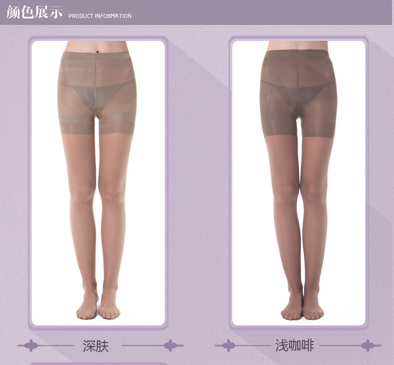 Chaussettes - collants NOC26 - Ref 778431 Image 13