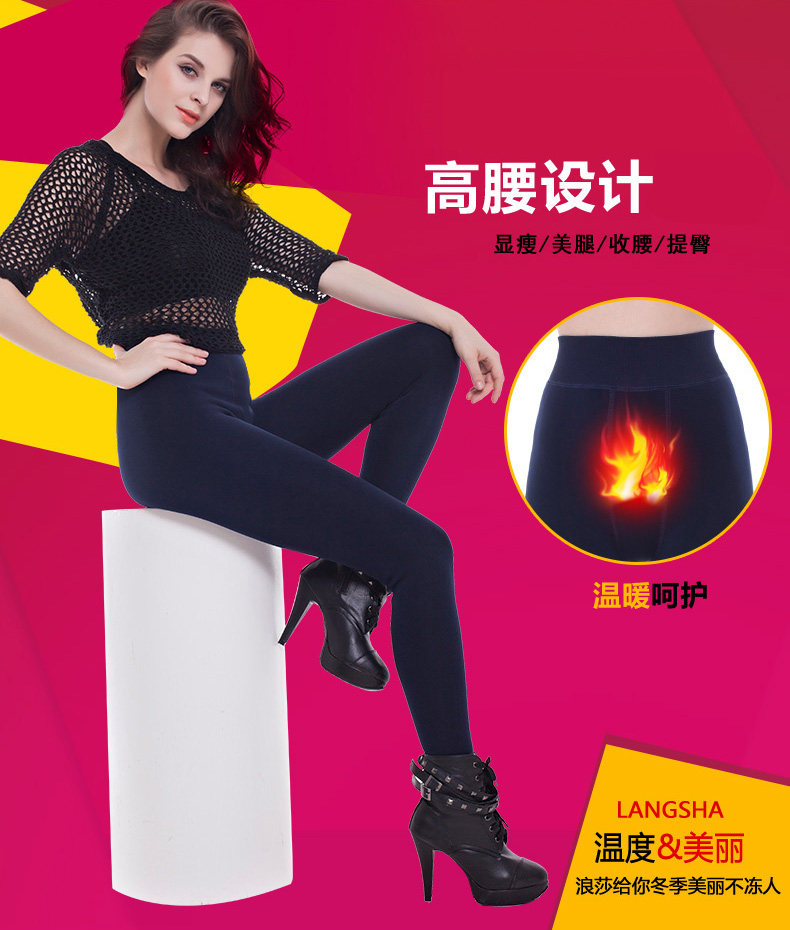 Chaussettes - collants gb9203-1 - Ref 778397 Image 14