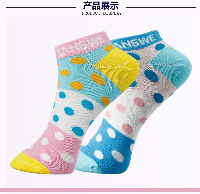 Chaussettes - collants MF4004 - Ref 778330 Image 9