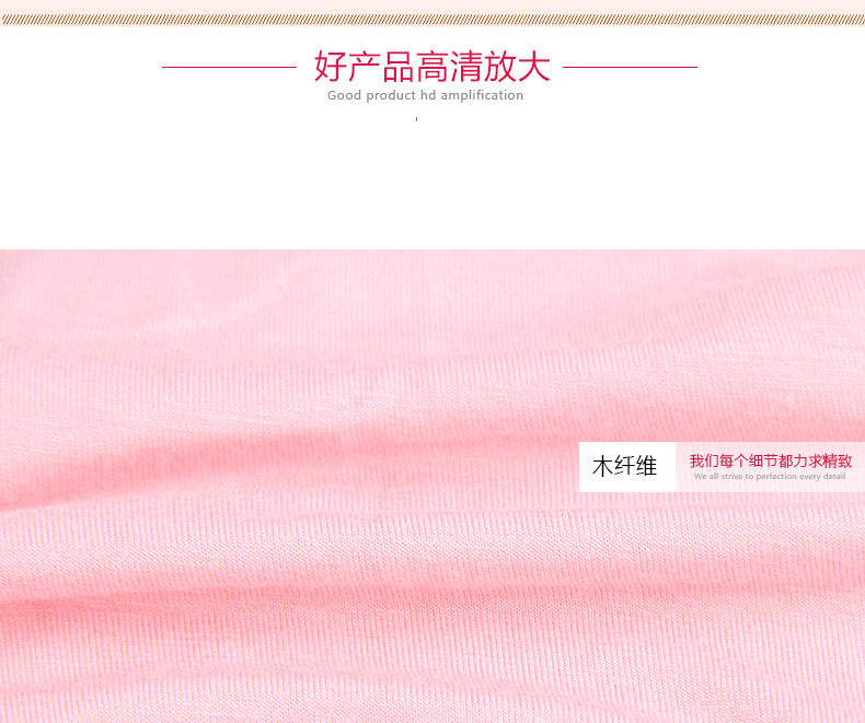 Slip jeunesse QJZL026-1 en autre - Ref 665415 Image 8