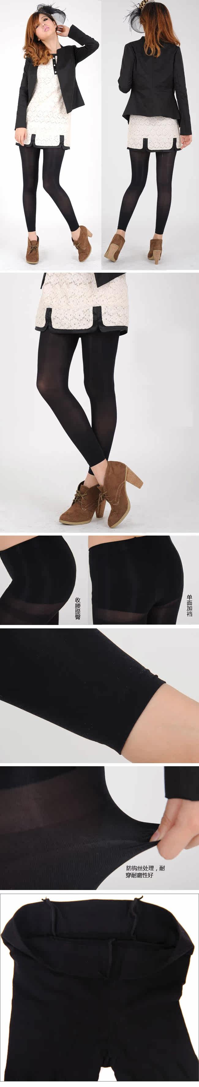 Chaussettes - collants QJCH6035 - Ref 778416 Image 7