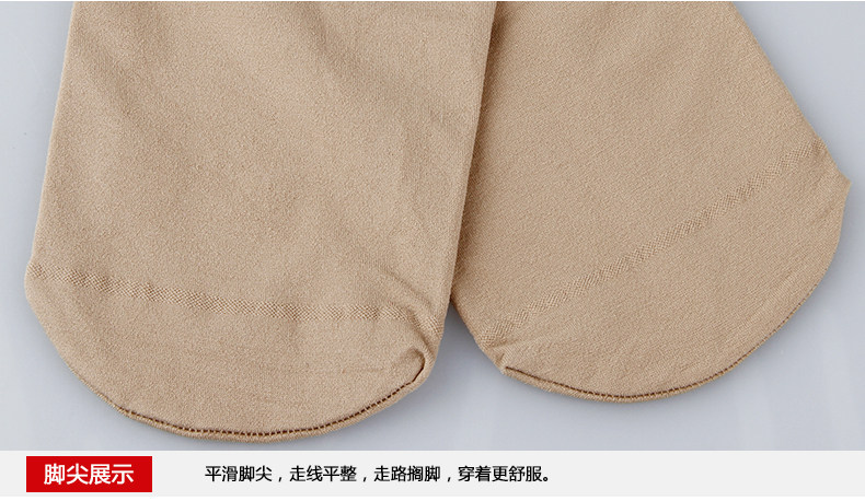 Chaussettes - collants Q98353 - Ref 778289 Image 31