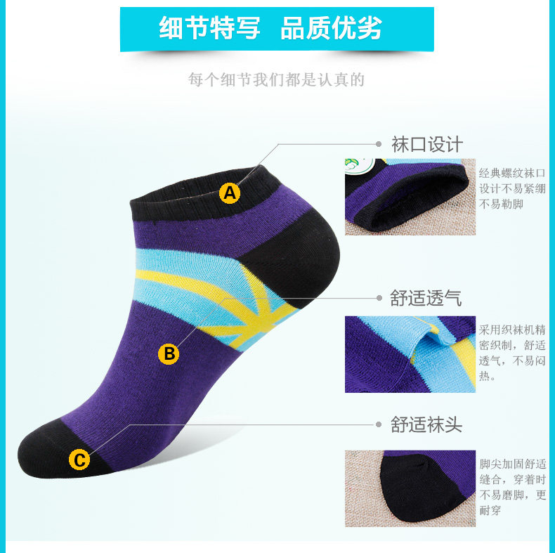 Chaussettes - collants LV5507 - Ref 778412 Image 10