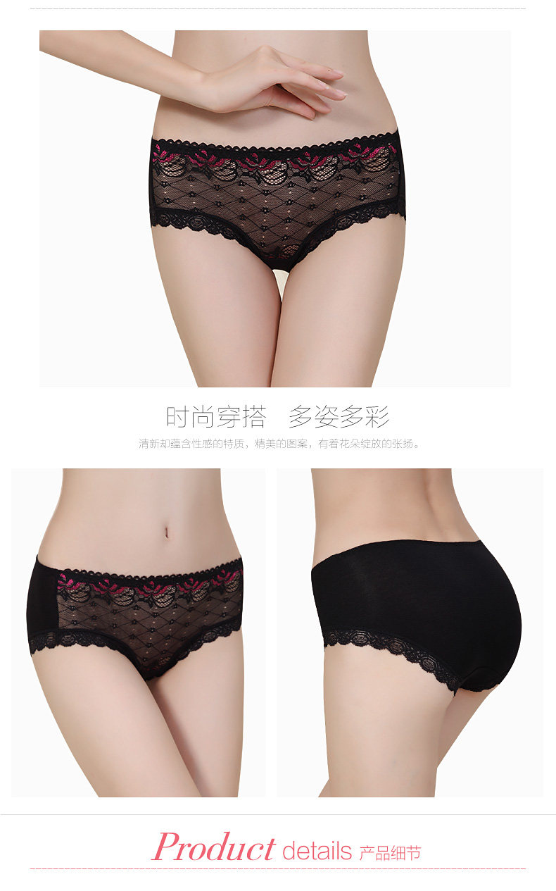 Slip jeunesse QJES1058-2 en autre - Ref 665378 Image 17