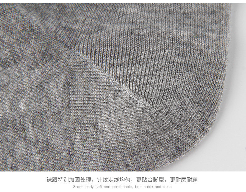 Chaussettes - collants mf8180-A - Ref 778326 Image 18