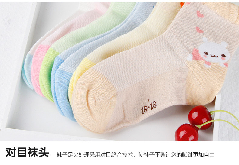 Chaussettes - collants 6004-3 - Ref 756694 Image 25