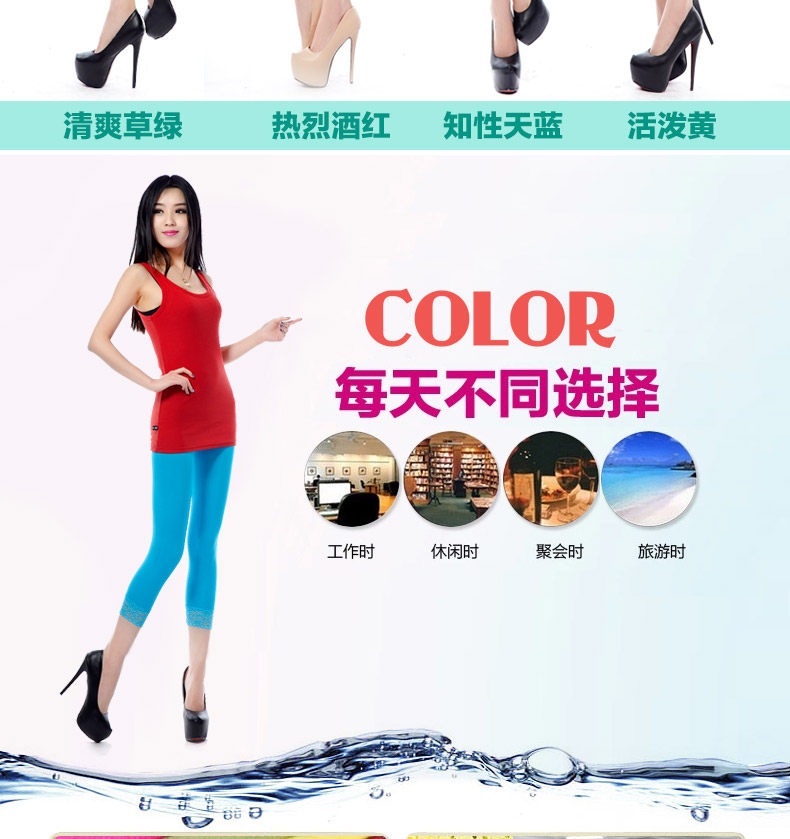 Chaussettes - collants QJN7350 - Ref 778352 Image 11