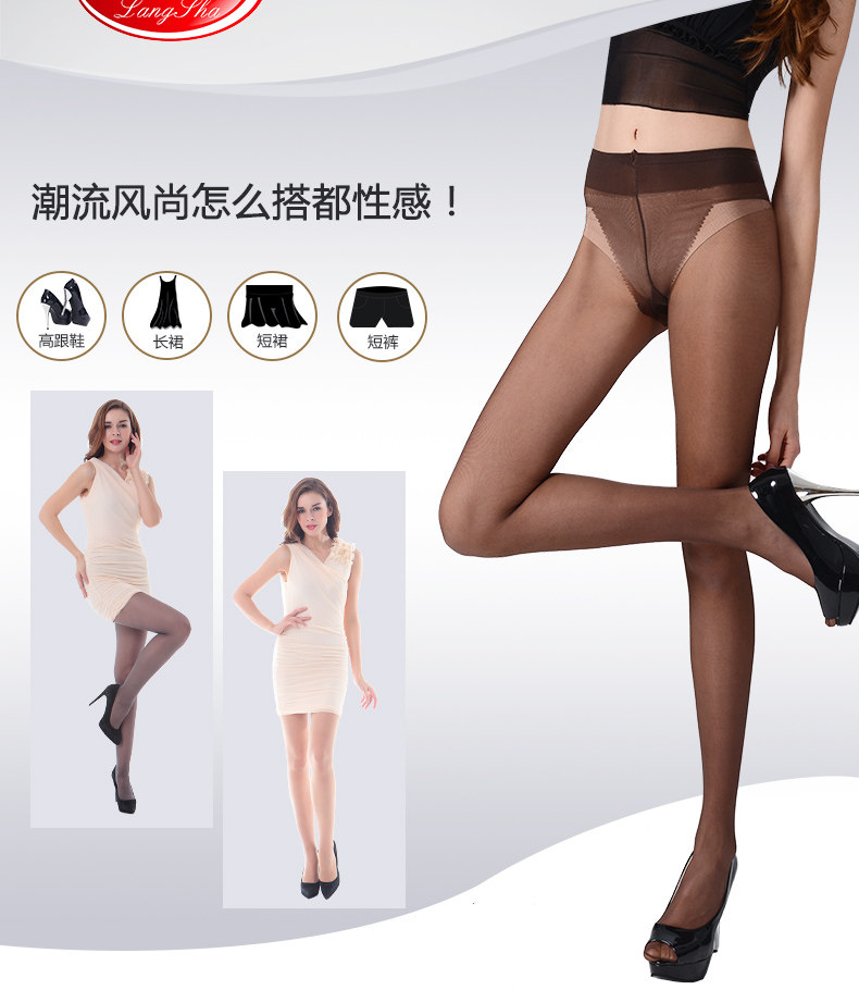 Chaussettes - collants C26001 - Ref 778294 Image 10