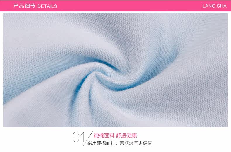 Slip jeunesse ZL035 en coton - Ref 665406 Image 18