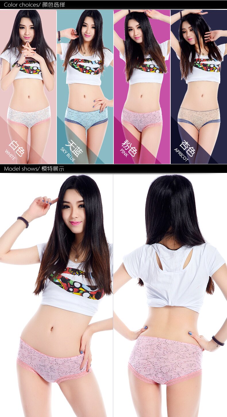 Slip jeunesse QJZL002- en autre - Ref 665354 Image 9