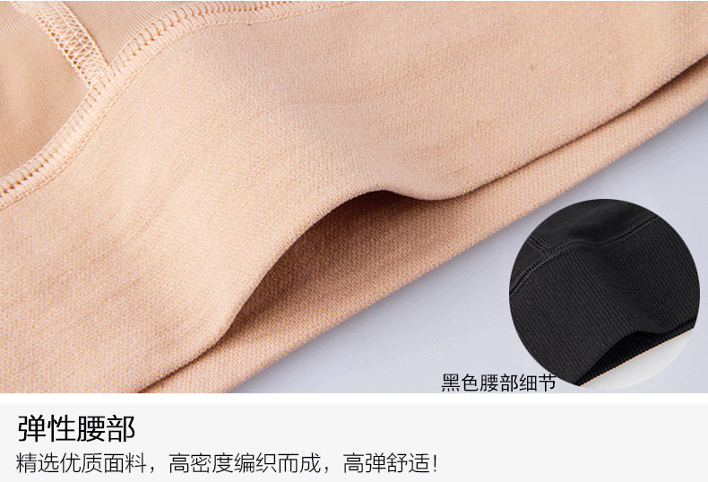 Chaussettes - collants AX613 - Ref 778355 Image 18