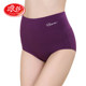 1条浪莎内裤女士棉质高腰三角裤春夏薄款式性感收腹提臀短裤大码