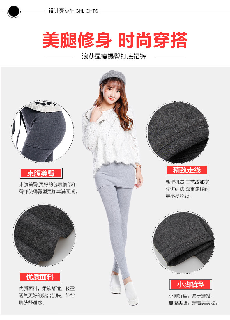 Chaussettes - collants QJ92198 - Ref 778497 Image 10