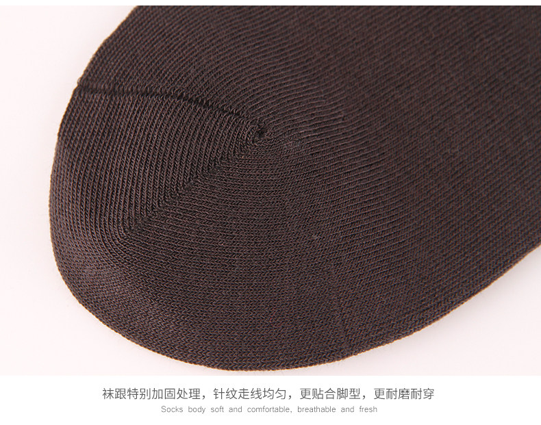 Chaussettes - collants LV6052-A - Ref 778383 Image 20