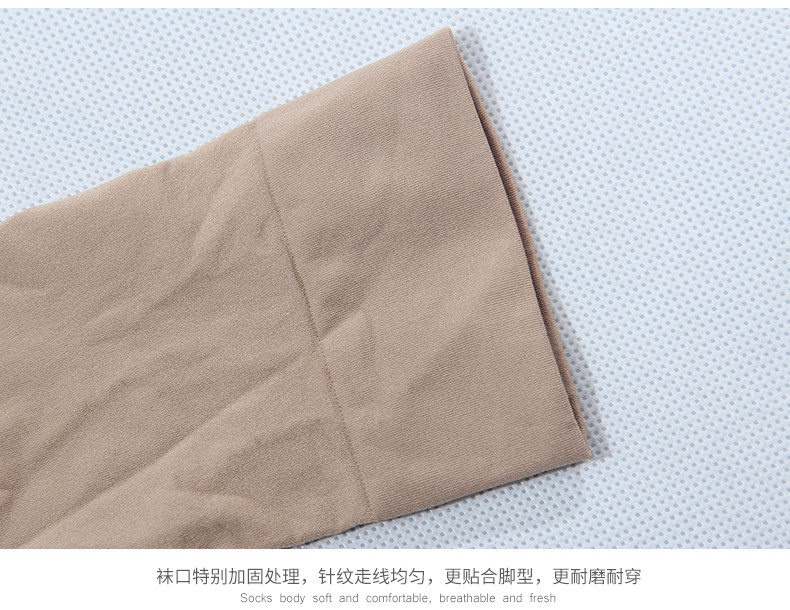 Chaussettes - collants AX2036-A - Ref 778404 Image 16