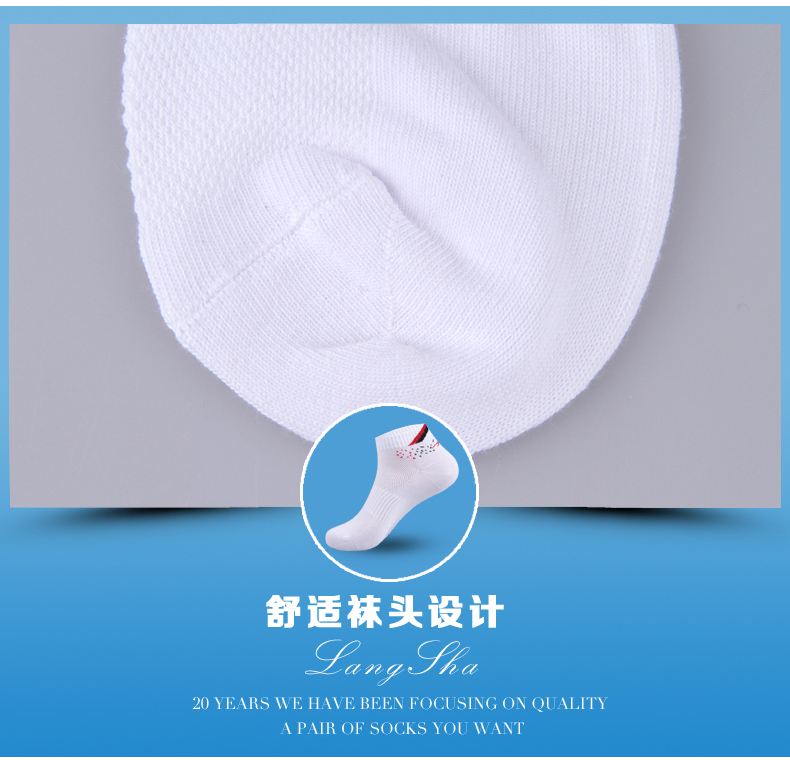 Chaussettes - collants QJGB5290-2 - Ref 772179 Image 15