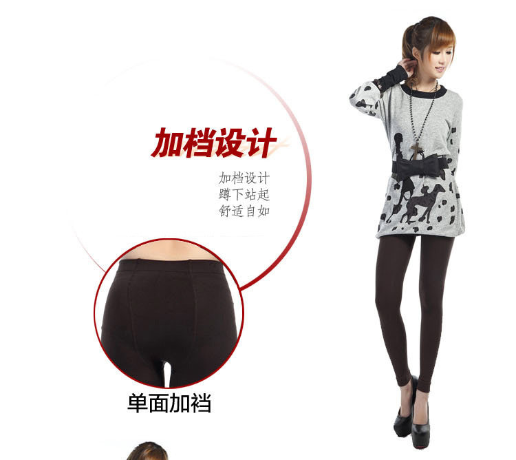 Chaussettes - collants Q80026 - Ref 778316 Image 11