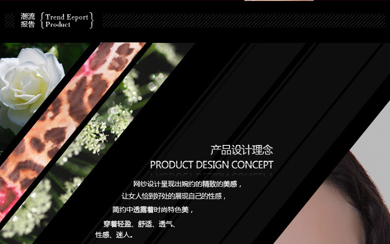 Slip jeunesse QJMK8224- en autre - Ref 665388 Image 6