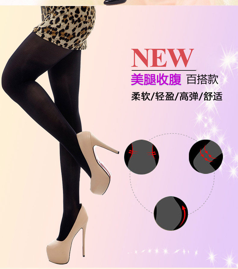 Chaussettes - collants QJ626 - Ref 778385 Image 7