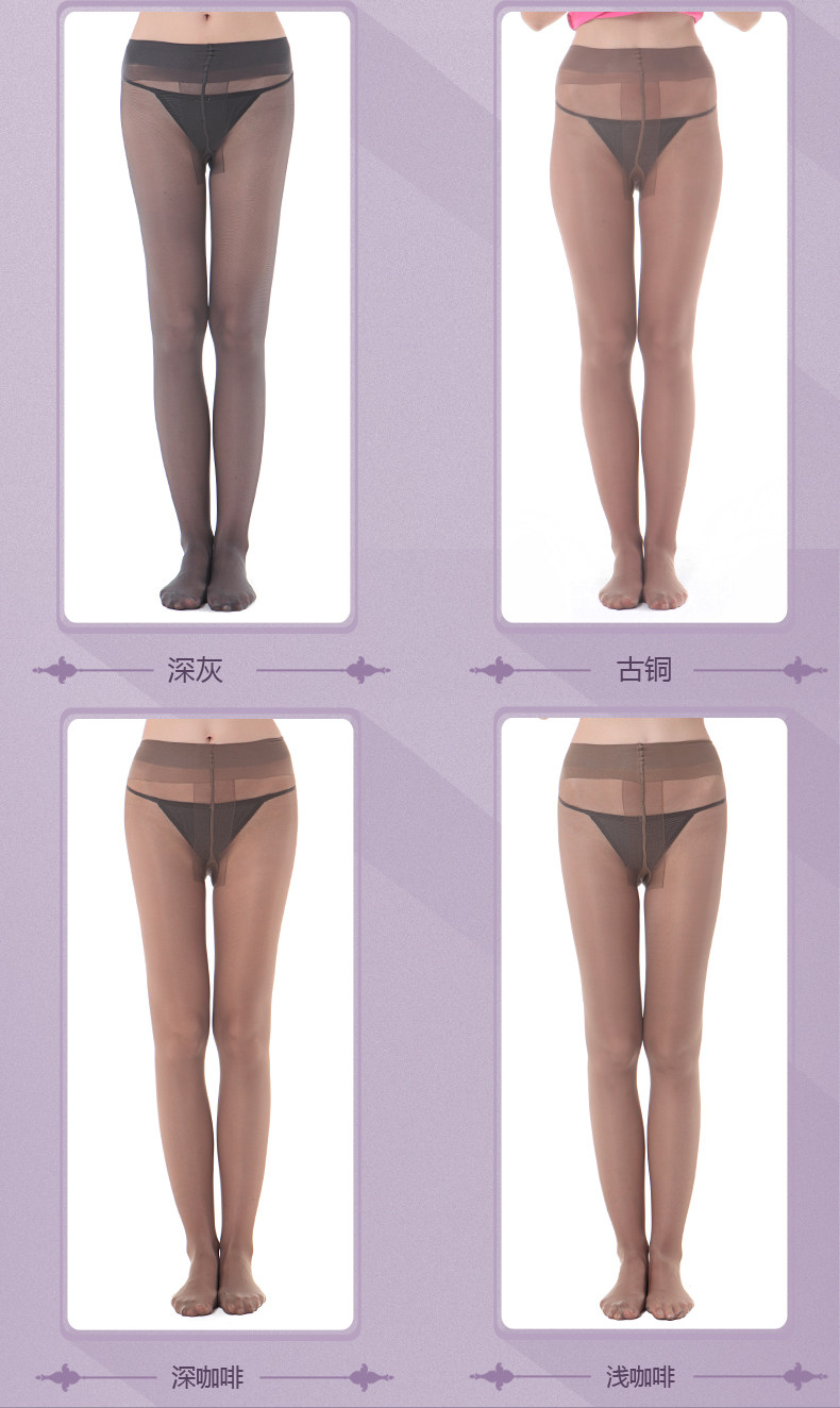 Chaussettes - collants C26024 - Ref 778442 Image 12