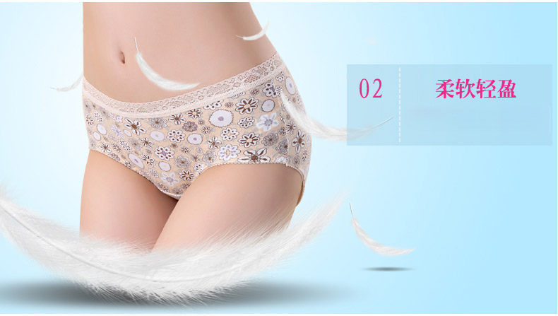 Slip jeunesse QJMK3066-3 en coton - Ref 665341 Image 12