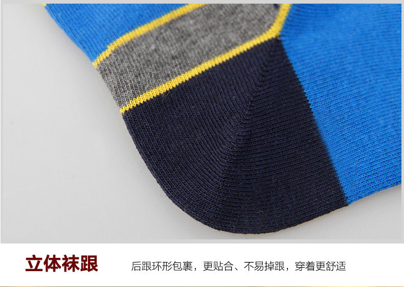 Chaussettes - collants LV6254- - Ref 778403 Image 18