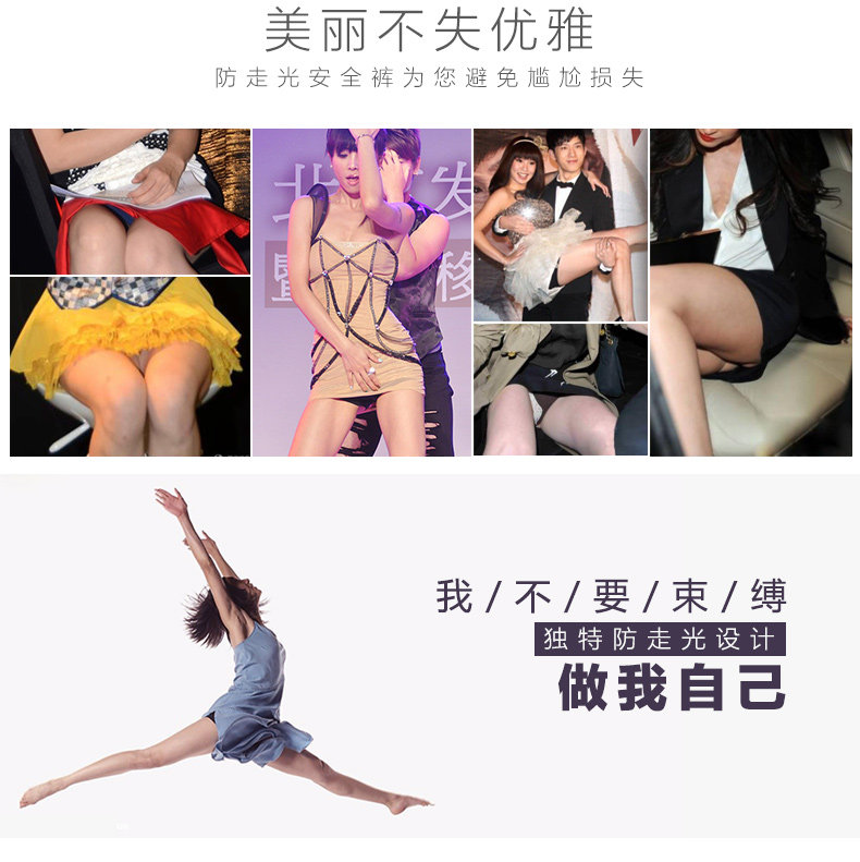 Slip jeunesse QJL540 en autre - Ref 665366 Image 9