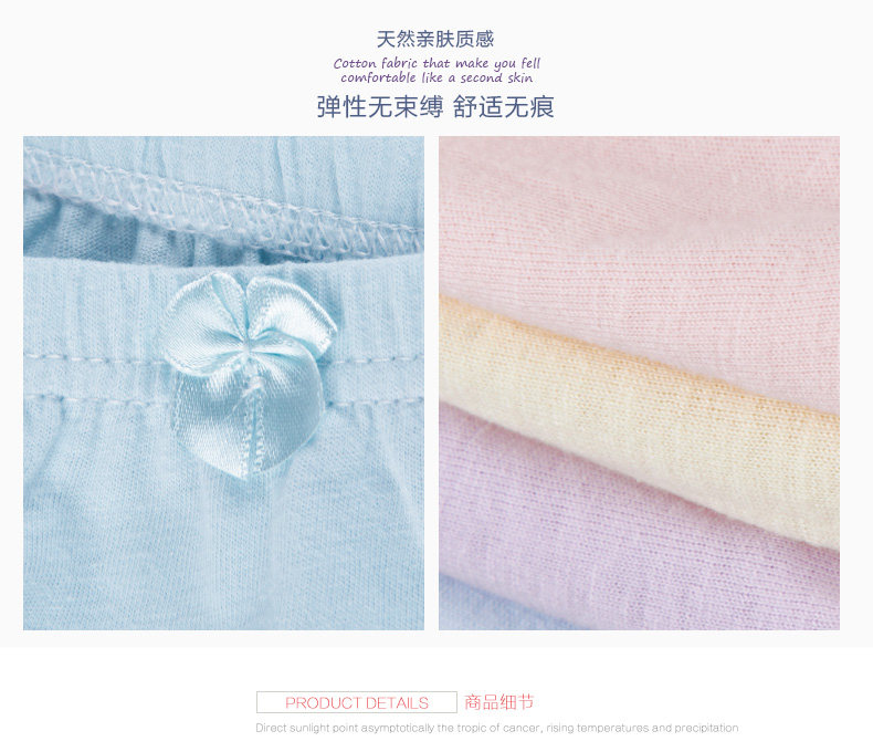 Slip jeunesse QJZL063 en coton - Ref 665358 Image 10