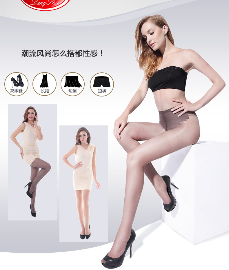 Chaussettes - collants PE607-4 - Ref 778287 Image 11