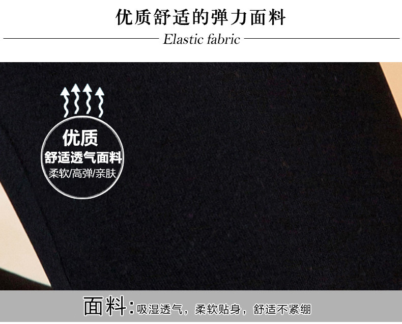 Chaussettes - collants QJN3505 - Ref 778401 Image 14