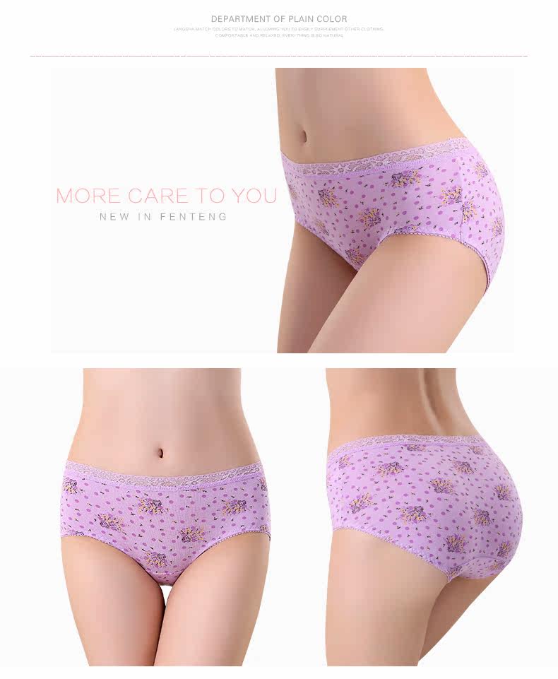 Slip jeunesse QJMK3066-2 en coton - Ref 665408 Image 15