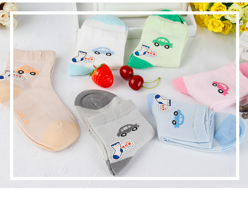 6 đôi vớ trẻ em Langsha mùa thu vớ mỏng học sinh nam và nữ trong vớ cotton trẻ em lớn 0-1-3-5-7-9-10 tuổi quần tất nữ mùa đông