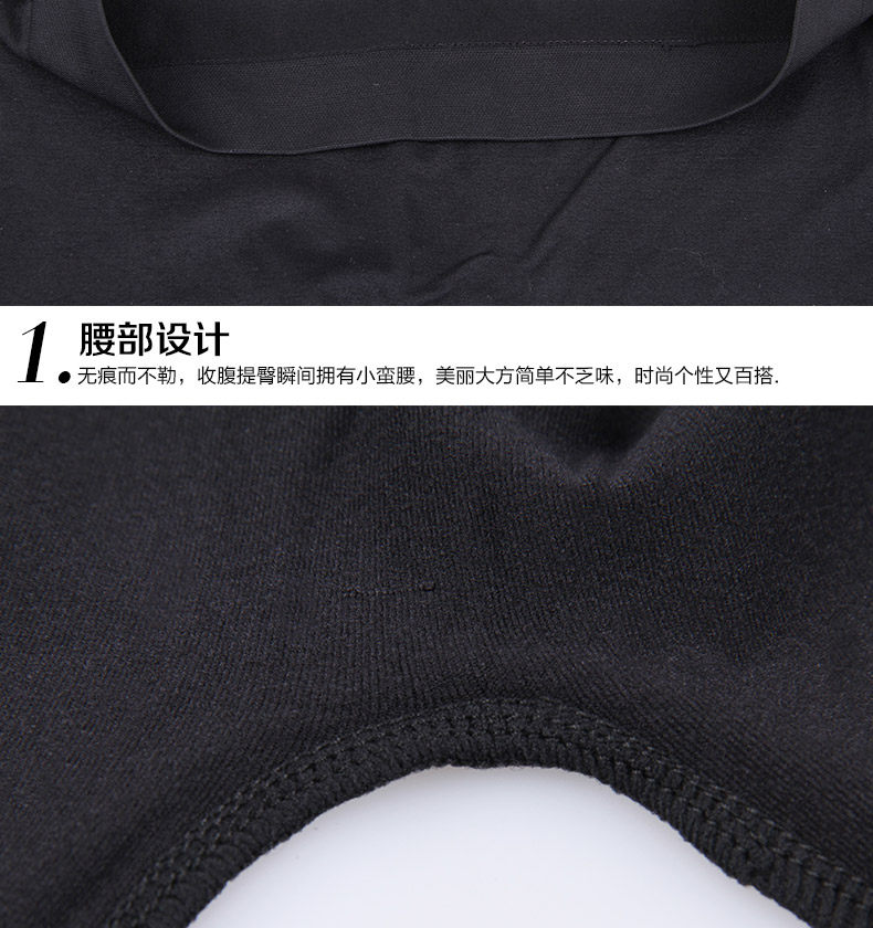 Chaussettes - collants QJN7350 - Ref 778352 Image 23