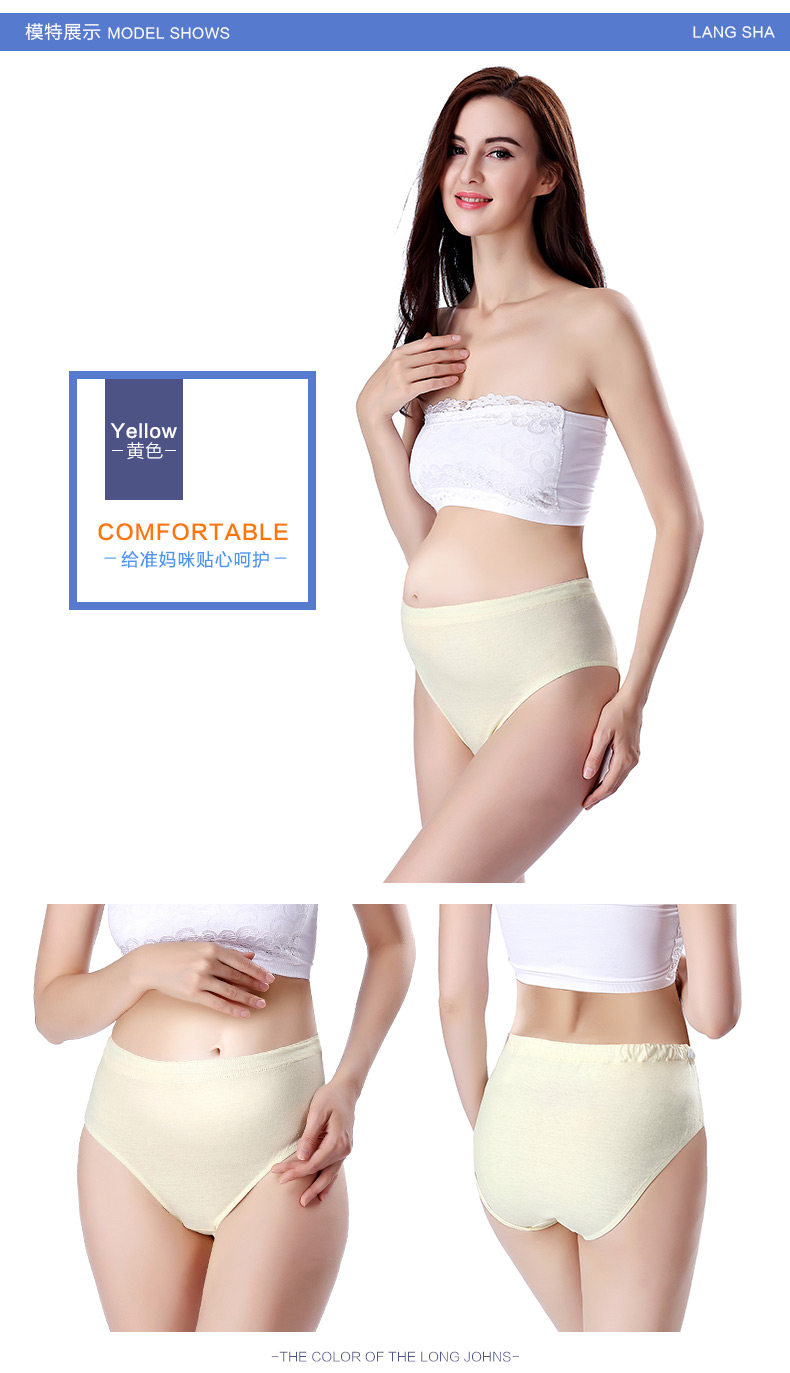 Slip jeunesse QJZL057 en coton - Ref 665328 Image 12