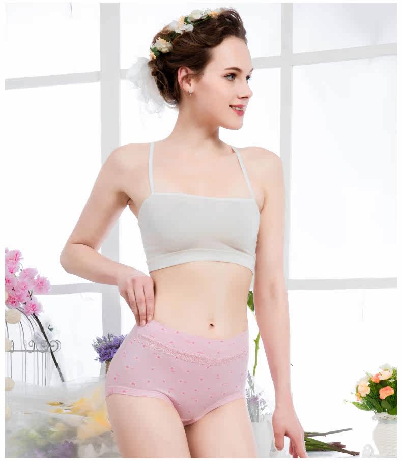 Slip jeunesse ZL035 en coton - Ref 665406 Image 15